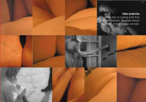 squeeze video still